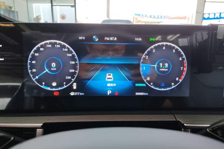 Used Chery Tiggo 8 PRO 2022 290T Two-Wheel Drive Sky Dome Edition 5 Seats Instrument Cluster