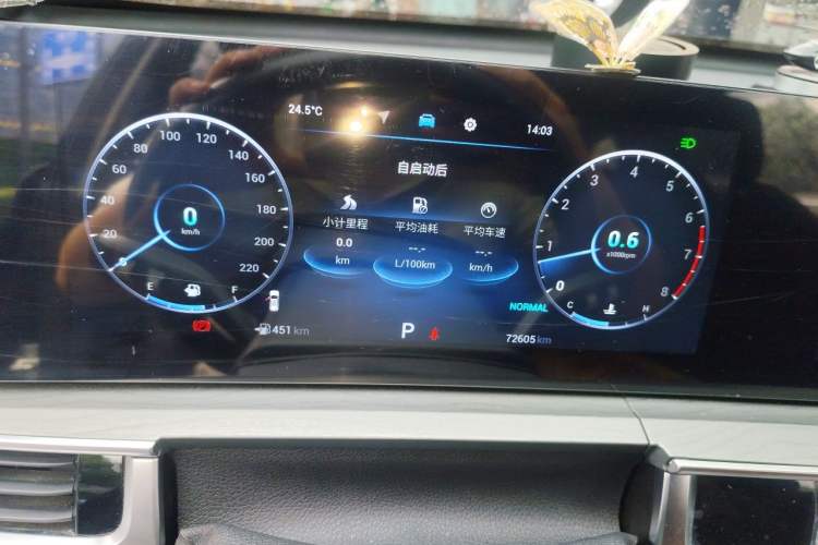 Used Chery Tiggo 8 PRO 2022 390T Two-Wheel Drive Vast Edition 5 Seats Instrument Cluster