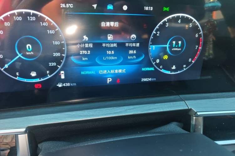 Used Chery Tiggo 8 PRO 2022 290T Two-Wheel Drive Haohan Edition 5 Seats Odometer Close Up