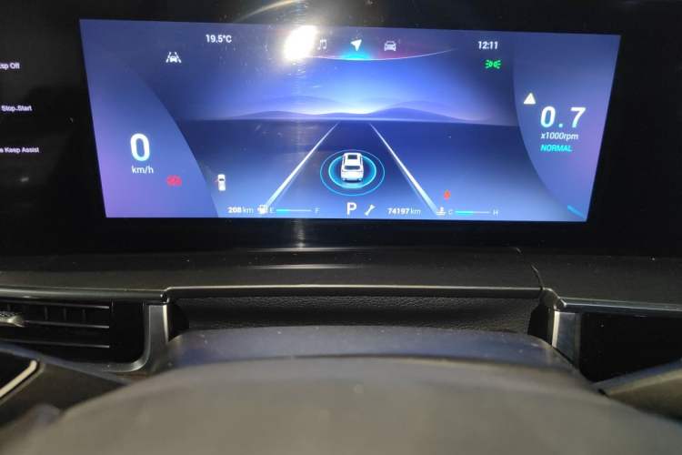 Used Chery Tiggo 8 PRO 2022 290T Two-Wheel Drive Haohan Edition 5 Seats Odometer Close Up