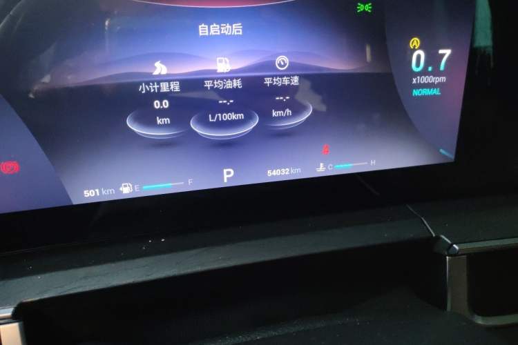 Used Chery Tiggo 8 PRO 2022 290T Two-Wheel Drive Haohan Edition 7 Seats Odometer Close Up