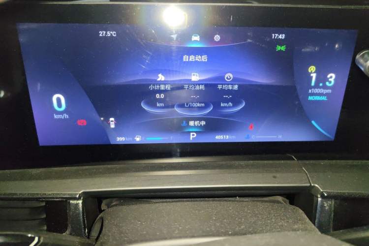 Used Chery Tiggo 8 PRO 2022 390T Two-Wheel Drive Haohan Edition 7-Seater Odometer Close Up