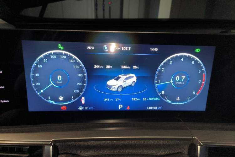 Used Chery Tiggo 8 PRO 2022 390T Four-Wheel Drive Storm Edition 5 Seats Instrument Cluster
