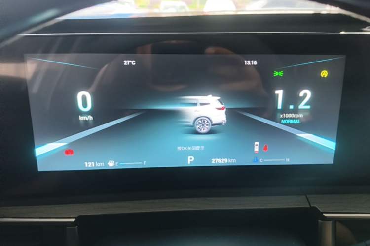 Used Chery Tiggo 8 PRO 2022 290T Two-Wheel Drive Sky Dome Edition 7 Seats Instrument Cluster