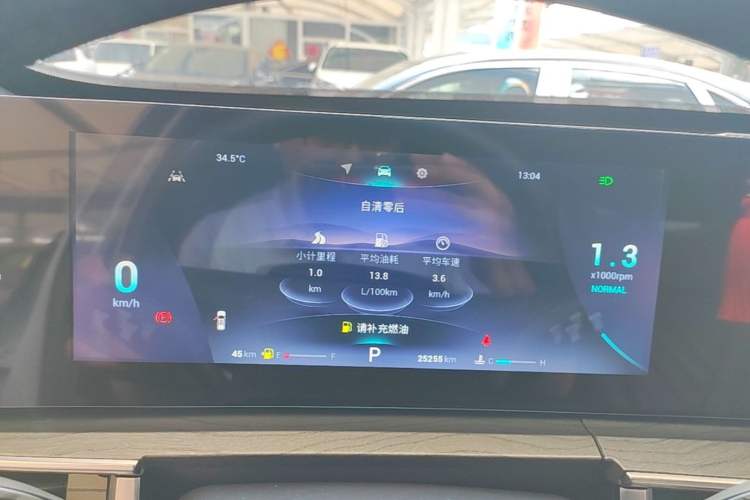 Used Chery Tiggo 8 PRO 2022 390T Two-Wheel Drive Vast Edition 5 Seats Instrument Cluster
