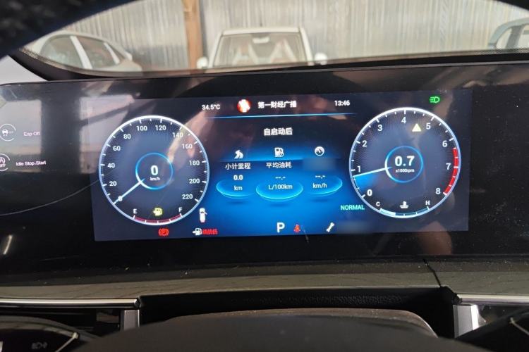 Used Chery Tiggo 8 PRO 2022 290T Two-Wheel Drive Sky Dome Edition 7 Seats Instrument Cluster