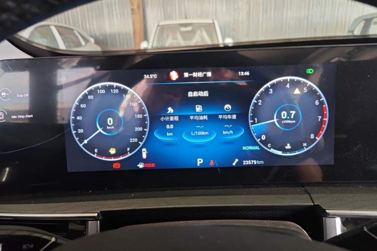 Used Chery Tiggo 8 PRO 2022 290T Two-Wheel Drive Sky Dome Edition 7 Seats Instrument Cluster