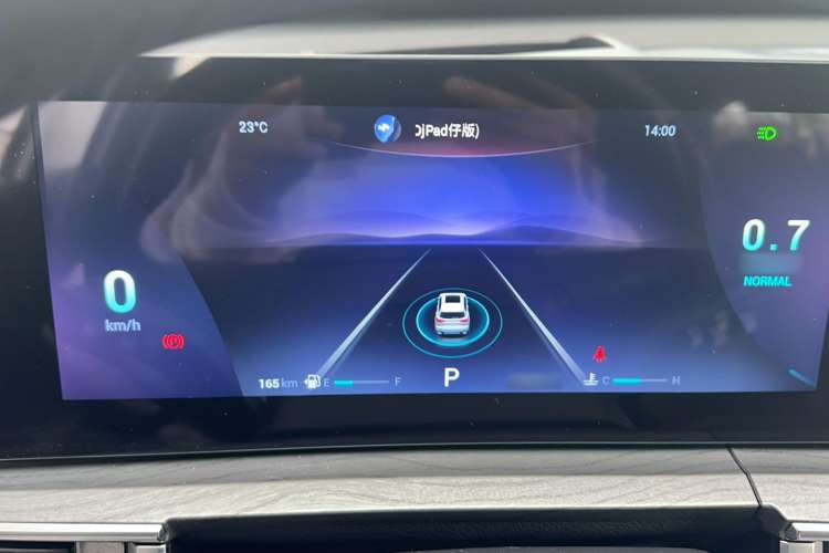 Used Chery Tiggo 8 PRO 2022 290T Two-Wheel Drive Haohan Edition 5 Seats Instrument Cluster
