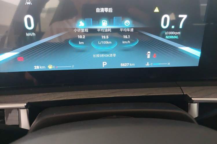 Used Chery Tiggo 8 PRO 2022 390T Two-Wheel Drive Vast Edition 5 Seats Odometer Close Up