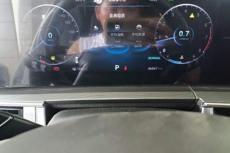Used Chery Tiggo 8 PRO 2022 390T Two-Wheel Drive Vast Edition 5 Seats Instrument Cluster