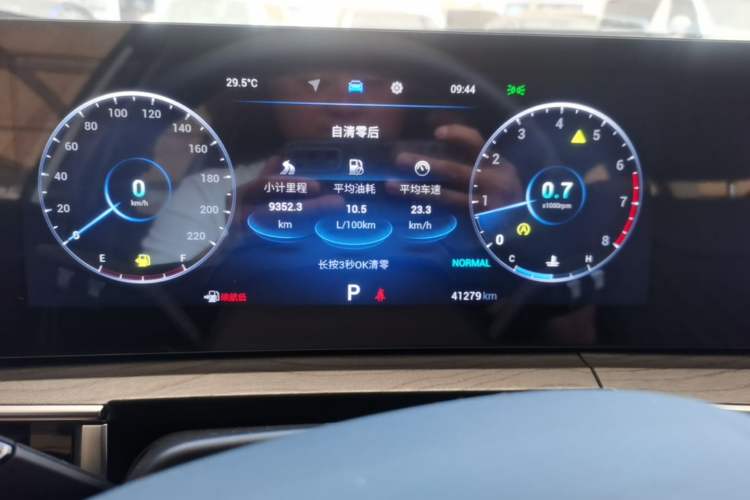 Used Chery Tiggo 8 PRO 2022 290T Two-Wheel Drive Haohan Edition 5 Seats Instrument Cluster