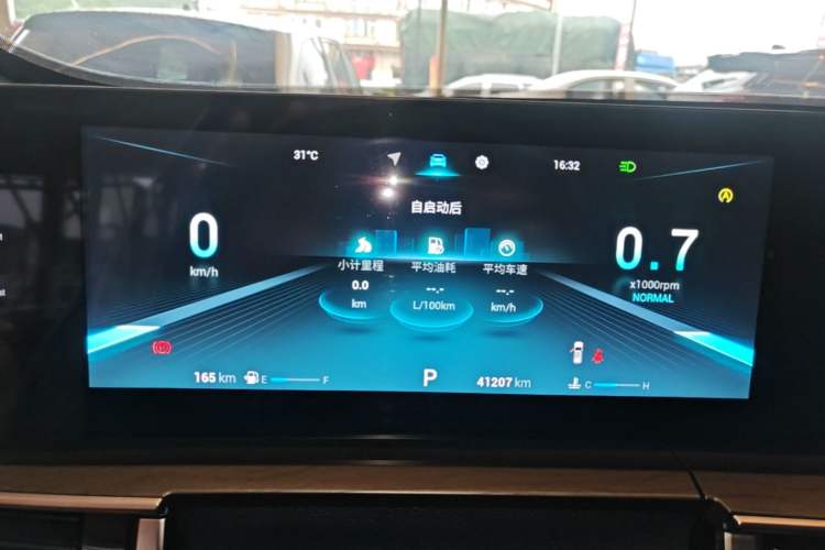 Used Chery Tiggo 8 PRO 2022 390T Two-Wheel Drive Haohan Edition 7-Seater Instrument Cluster
