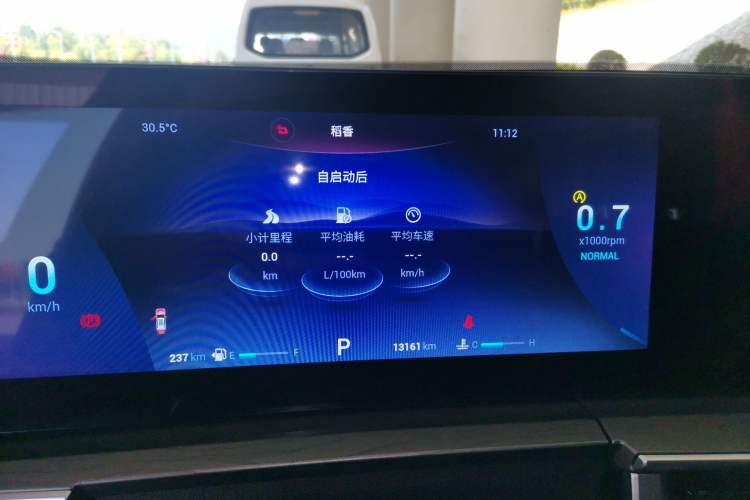 Used Chery Tiggo 8 PRO 2022 290T Two-Wheel Drive Sky Dome Edition 5 Seats Instrument Cluster