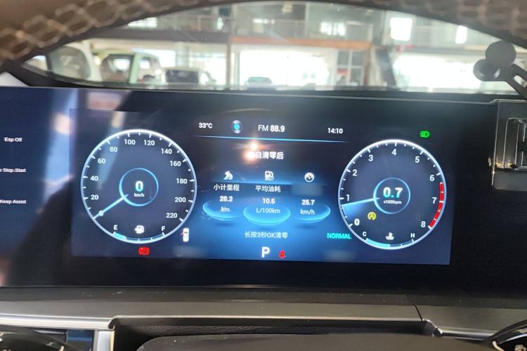 Used Chery Tiggo 8 PRO 2022 390T All-Wheel-Drive Vast Edition 7 Seats Instrument Cluster