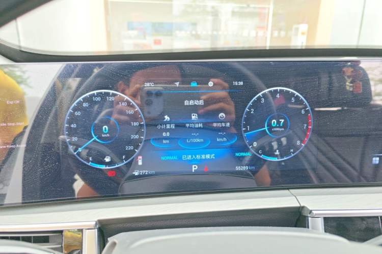 Used Chery Tiggo 8 PRO 2022 290T Two-Wheel Drive Haohan Edition 5 Seats Instrument Cluster
