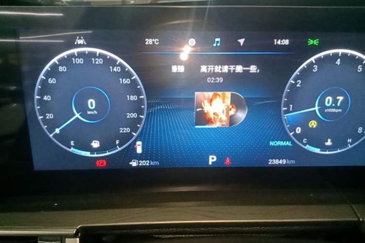 Used Chery Tiggo 8 PRO 2022 390T Two-Wheel Drive Vast Edition 5 Seats Instrument Cluster