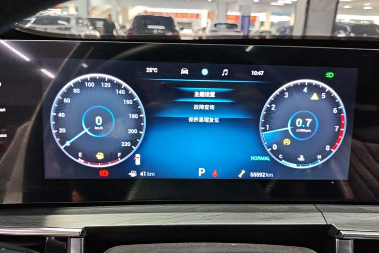 Used Chery Tiggo 8 PRO 2022 390T Two-Wheel Drive Haohan Edition 7-Seater Instrument Cluster
