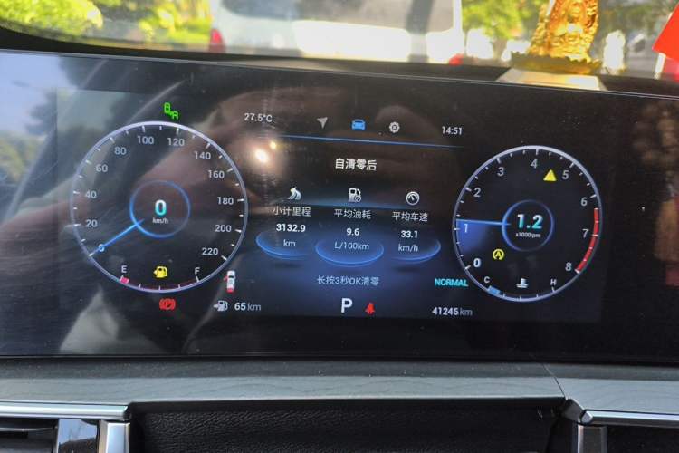 Used Chery Tiggo 8 PRO 2022 290T Two-Wheel Drive Storm Edition 5 Seats Instrument Cluster