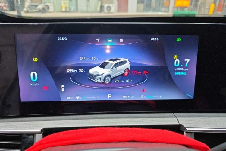 Used Chery Tiggo 8 PRO 2022 290T Two-Wheel Drive Haohan Edition 7 Seats Instrument Cluster