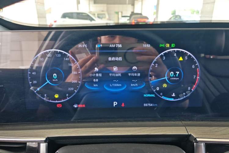 Used Chery Tiggo 8 PRO 2022 290T Two-Wheel Drive Haohan Edition 5 Seats Instrument Cluster