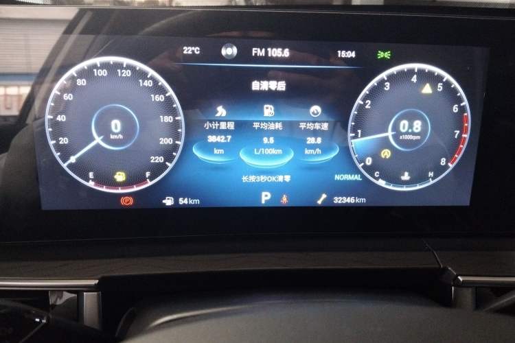 Used Chery Tiggo 8 PRO 2022 290T Two-Wheel Drive Haohan Edition 7 Seats Instrument Cluster