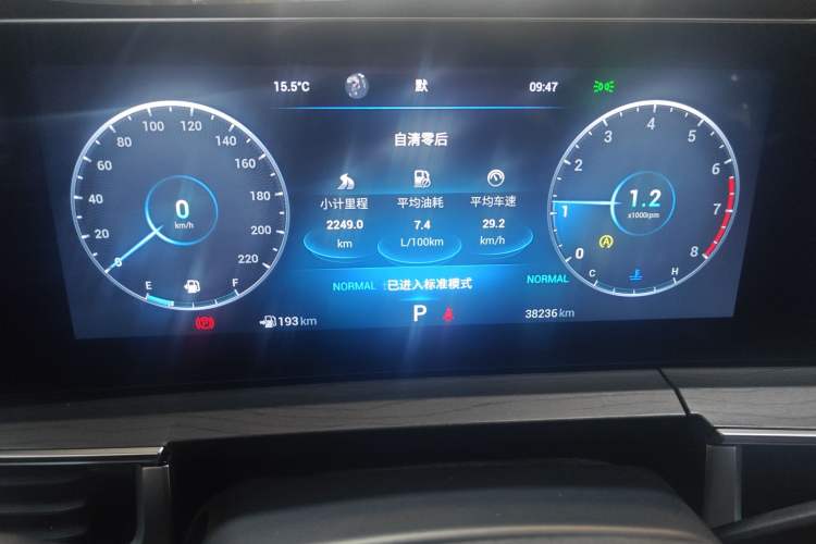 Used Chery Tiggo 8 PRO 2022 290T Two-Wheel Drive Sky Dome Edition 5 Seats Instrument Cluster