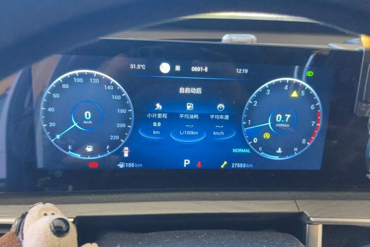 Used Chery Tiggo 8 PRO 2022 290T Two-Wheel Drive Haohan Edition 5 Seats Instrument Cluster