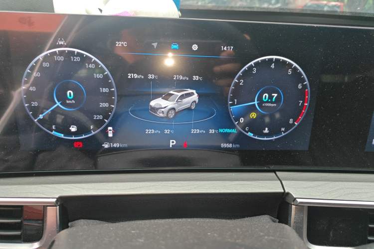 Used Chery Tiggo 8 PRO 2022 390T Two-Wheel Drive Haohan Edition 7-Seater Instrument Cluster