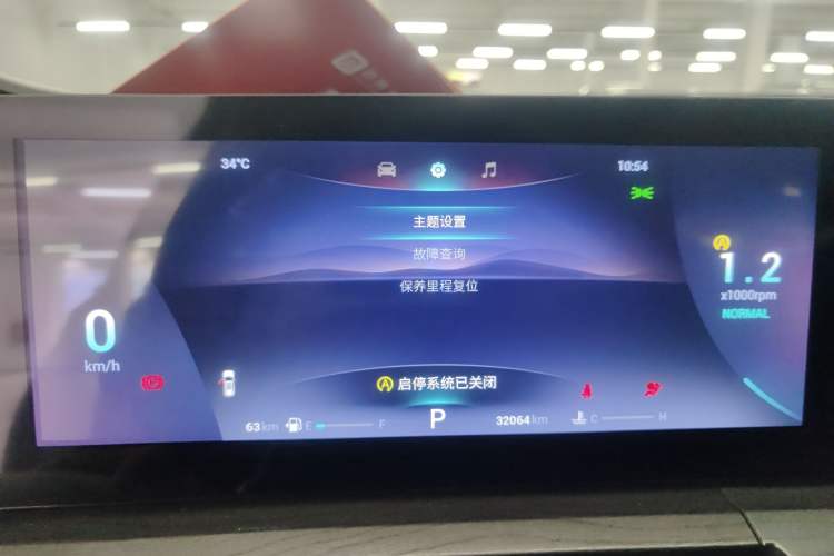 Used Chery Tiggo 8 PRO 2022 290T Two-Wheel Drive Sky Dome Edition 5 Seats Odometer Close Up