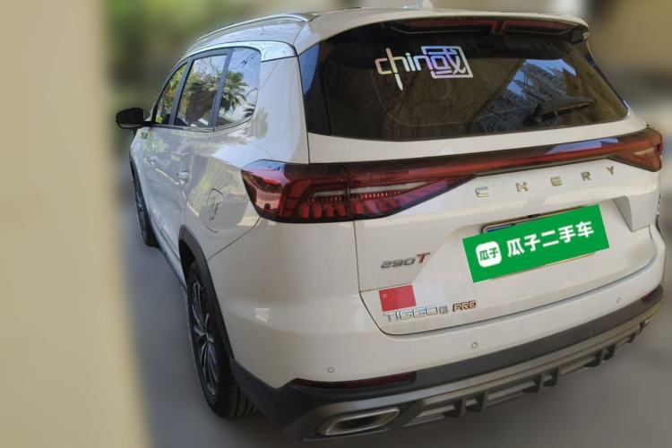 Used Chery Tiggo 8 PRO 2022 290T Two-Wheel Drive Haohan Edition 5 Seats Rear Left 45 Deg