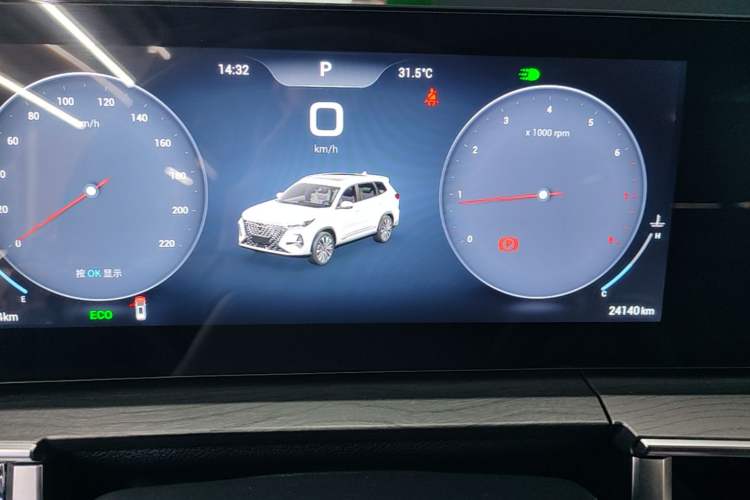 Used Chery Tiggo 8 PRO 2024 Champion Edition 390T Two-Wheel Drive Aoshi Version 5 Seats Instrument Cluster