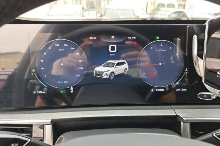 Used Chery Tiggo 8 PRO 2024 Champion Edition 290T Two-Wheel Drive Shining Version 7 Seats Instrument Cluster