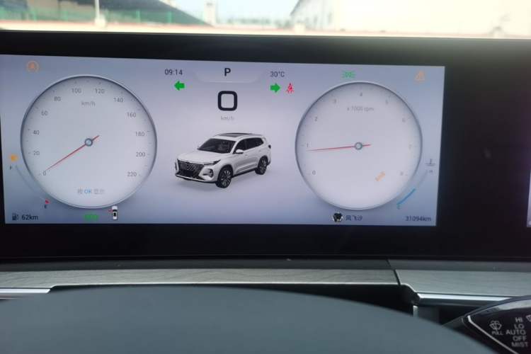Used Chery Tiggo 8 PRO 2024 Champion Edition 290T Two-Wheel Drive Shining Version 5 Seats Instrument Cluster