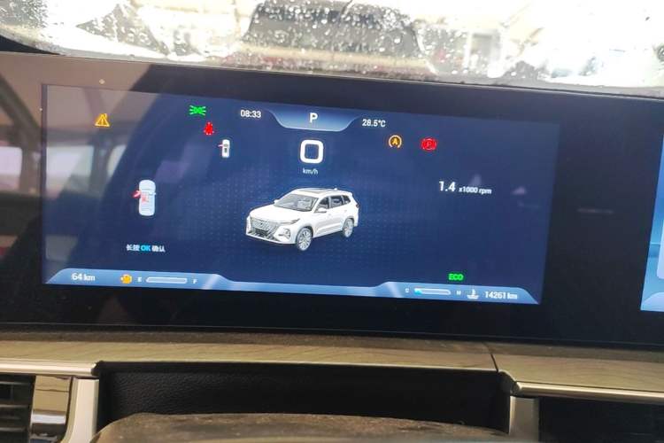 Used Chery Tiggo 8 PRO 2024 Champion Edition 390T Two-Wheel Drive Aoshi Version 5 Seats Instrument Cluster