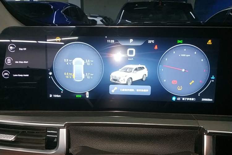Used Chery Tiggo 8 PRO 2024 Champion Edition 290T Two-Wheel Drive Peak Version 7 Seats Instrument Cluster