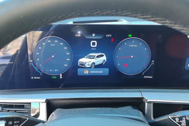 Used Chery Tiggo 8 PRO 2024 Champion Edition 390T Two-Wheel Drive Aoshi Version 5 Seats Instrument Cluster