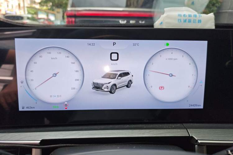 Used Chery Tiggo 8 PRO 2024 Champion Edition 390T Two-Wheel Drive Aoshi Version 5 Seats Instrument Cluster