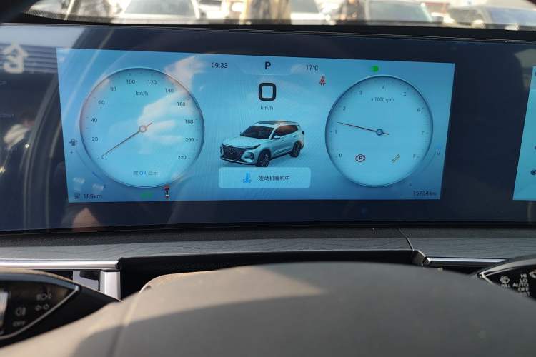 Used Chery Tiggo 8 PRO 2024 Champion Edition 290T Two-Wheel Drive Shining Version 7 Seats Instrument Cluster