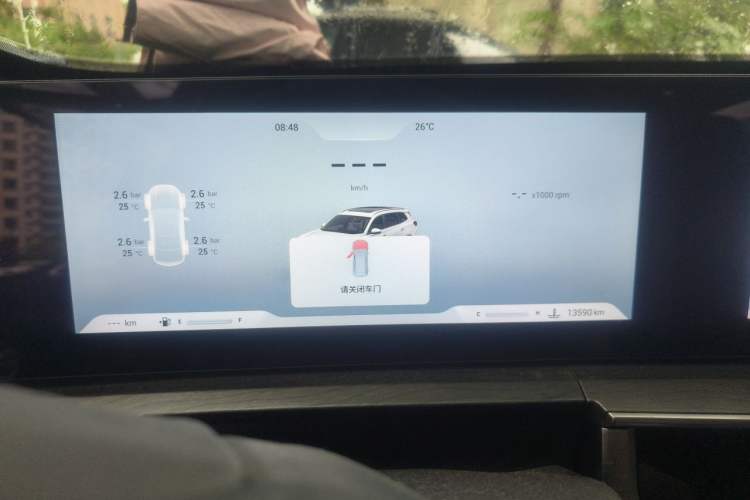 Used Chery Tiggo 8 PRO 2024 Champion Edition 390T Two-Wheel Drive Aoshi Version 5 Seats Instrument Cluster