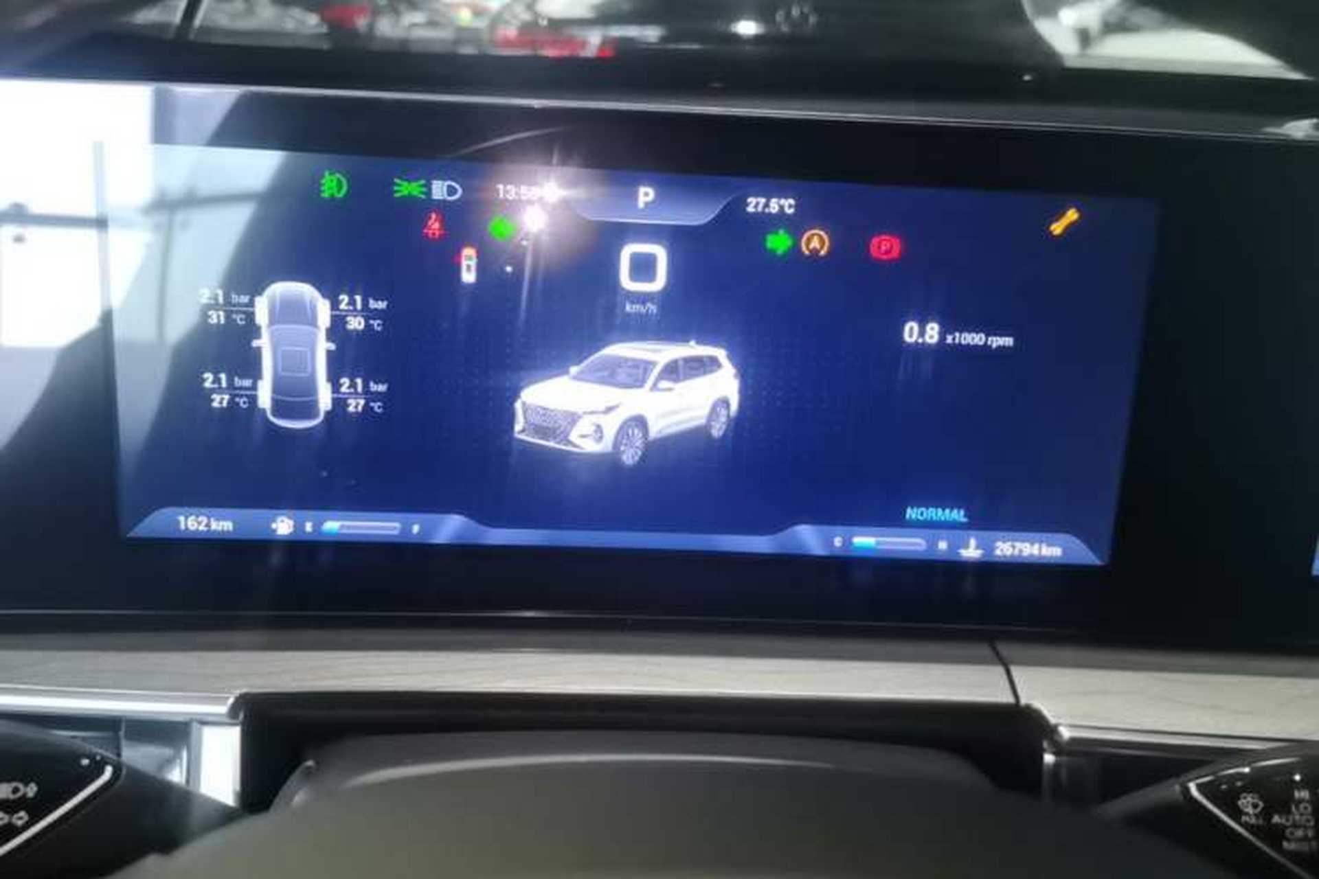 Used Chery Tiggo 8 PRO 2024 Champion Edition 390T Two-Wheel Drive Aoshi Version 5 Seats Instrument Cluster