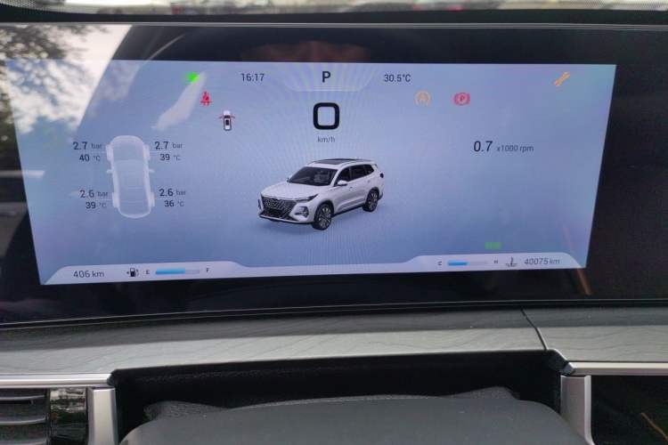 Used Chery Tiggo 8 PRO 2024 Champion Edition 390T Two-Wheel Drive Peak Version 5 Seats Instrument Cluster