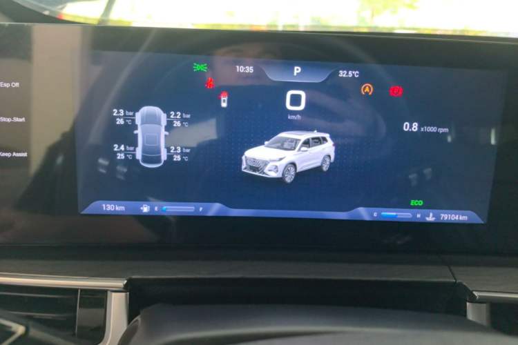 Used Chery Tiggo 8 PRO 2024 Champion Edition 290T Two-Wheel Drive Shining Version 5 Seats Instrument Cluster