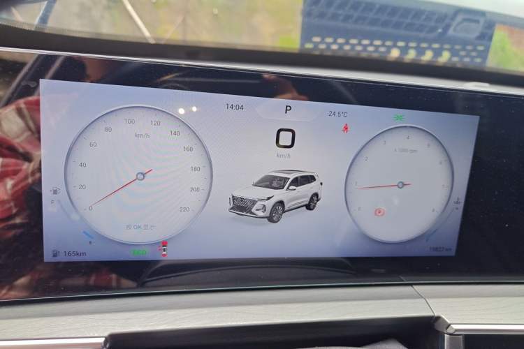Used Chery Tiggo 8 PRO 2024 Champion Edition 290T Two-Wheel Drive Shining Version 7 Seats Instrument Cluster