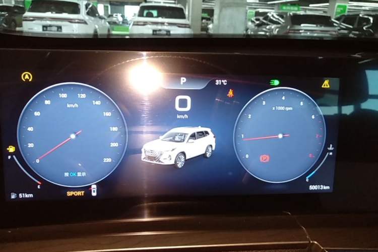 Used Chery Tiggo 8 PRO 2024 Champion Edition 390T Four-Wheel Drive Peak Version 5 Seats Instrument Cluster