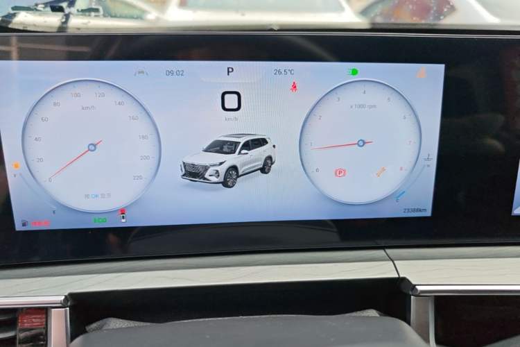 Used Chery Tiggo 8 PRO 2024 Champion Edition 290T Two-Wheel Drive Shining Version 7 Seats Instrument Cluster