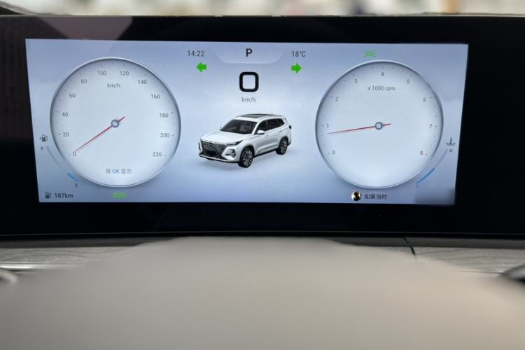 Used Chery Tiggo 8 PRO 2024 Champion Edition 390T Four-Wheel Drive Peak Version 5 Seats Instrument Cluster