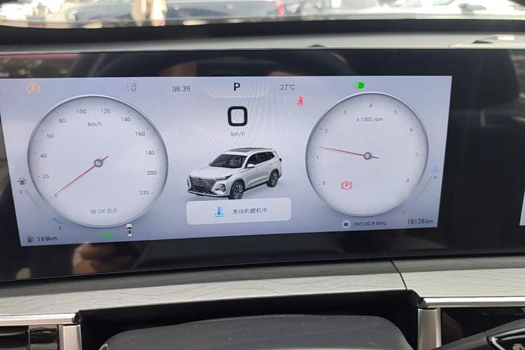 Used Chery Tiggo 8 PRO 2024 Champion Edition 390T Two-Wheel Drive Peak Version 5 Seats Instrument Cluster