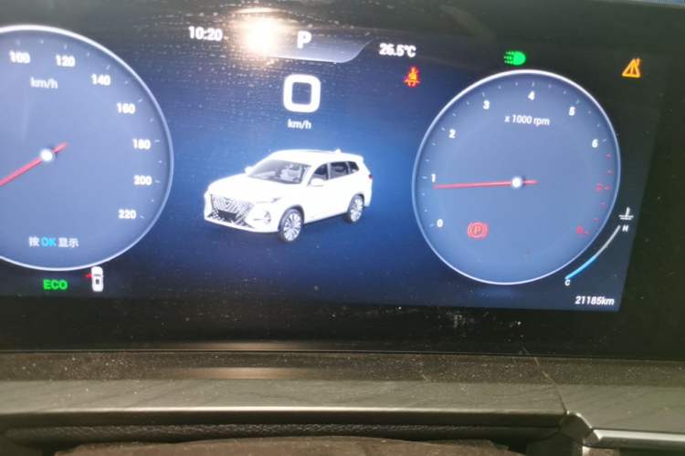 Used Chery Tiggo 8 PRO 2024 Champion Edition 290T Two-Wheel Drive Peak Version 7 Seats Instrument Cluster