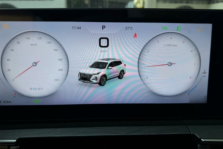 Used Chery Tiggo 8 PRO 2024 Champion Edition 390T Two-Wheel Drive Aoshi Version 7 Seats Instrument Cluster