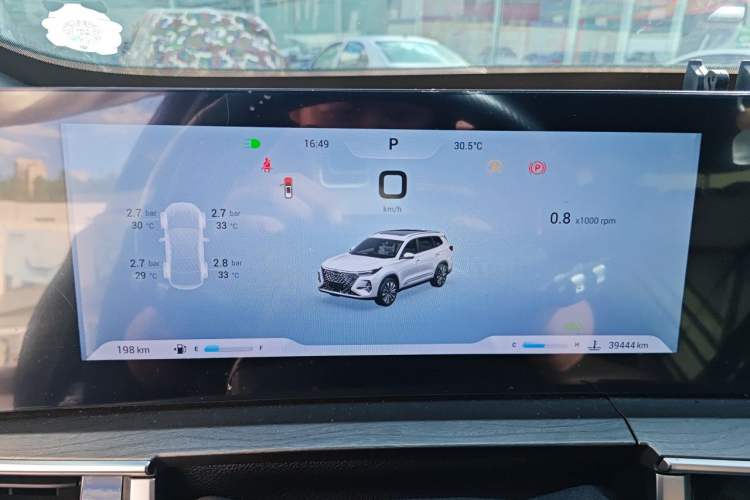 Used Chery Tiggo 8 PRO 2024 Champion Edition 290T Two-Wheel Drive Peak Version 5 Seats Instrument Cluster